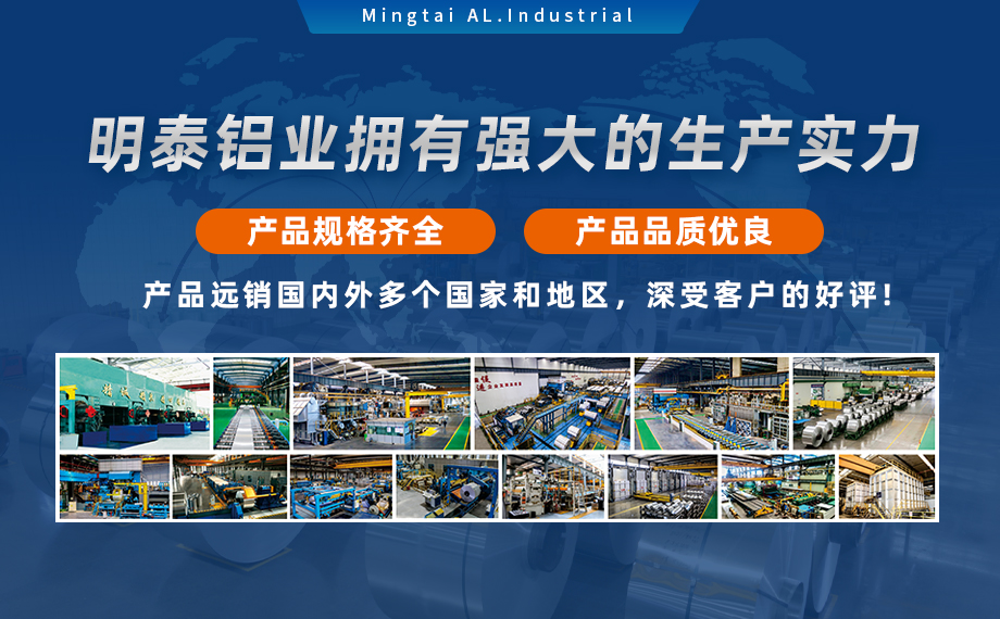 鋁罐噴霧罐5052H32_ 噴霧鋁罐|罐體用5052H32鋁板帶可加工定制 鋁罐噴霧罐5052H32_ 噴霧鋁罐|罐體用5052H32鋁板帶可加工定制