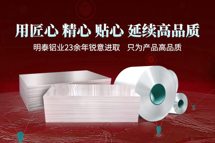 罐車罐體用5083鋁板_罐車料_罐身用5083超寬鋁板-廠家直銷-價(jià)格優(yōu)惠