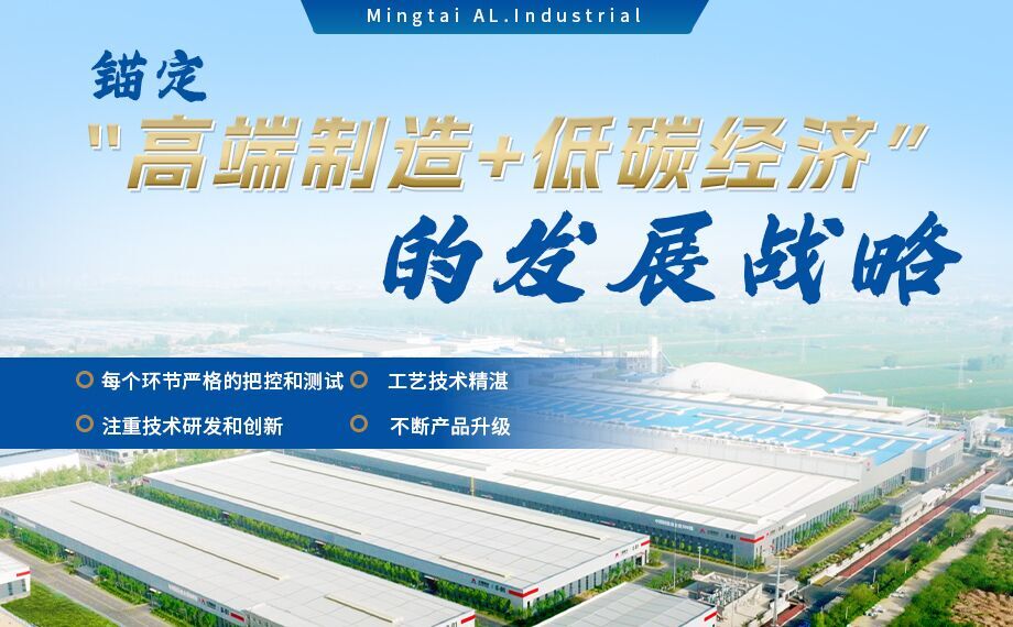 6061防銹鋁_氣瓶用鋁_鋁合金無(wú)縫氣瓶用6061鋁合金_潛水氣瓶用鋁合金_韌性?xún)?yōu)良_延展高