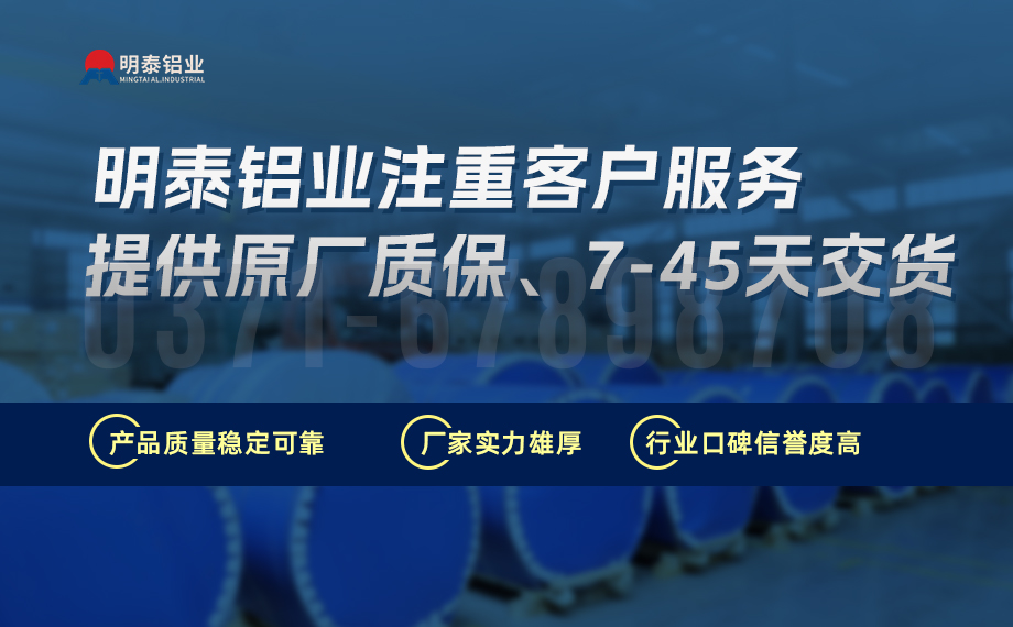 容器箔用鋁_餐盒料用8006鋁箔_沖壓效果優良 按需定制生產-可直接出口 容器箔用鋁_餐盒料用8006鋁箔_沖壓效果優良 按需定制生產-可直接出口