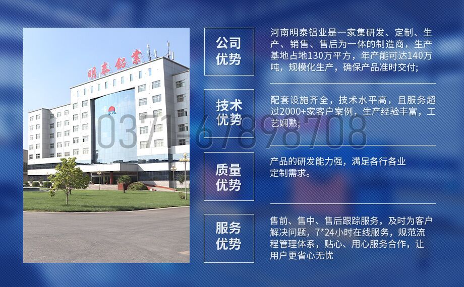 鋁基覆銅板用鋁_鋁基覆銅板_線路板用1060|1100|3003|5052鋁板廠家 鋁基覆銅板用鋁_鋁基覆銅板_線路板用1060|1100|3003|5052鋁板廠家