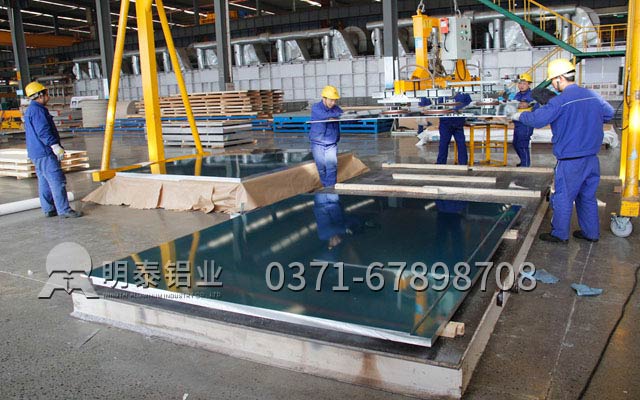 從產品到服務，明泰鋁業5052鋁板廠家一直走在路上