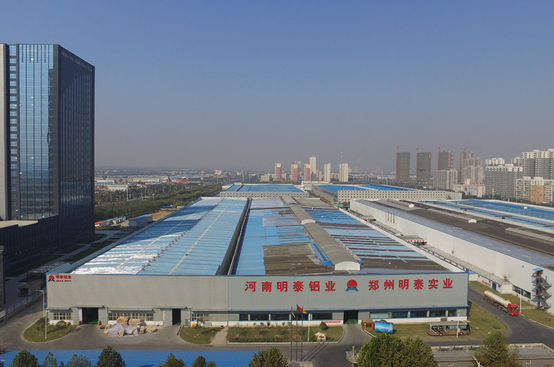 3004散熱器鋁板現(xiàn)貨供應(yīng)_3004鋁板全新報價_廠家直銷