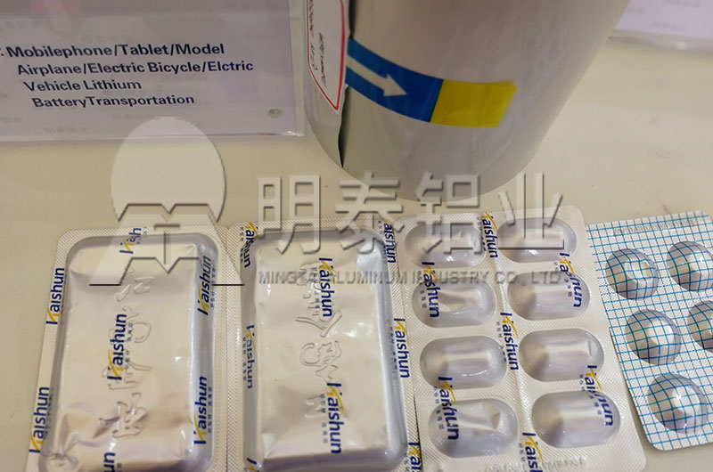 2019國際鋁工業展覽會，河南明泰8011鋁箔價格實惠，“火”了現場