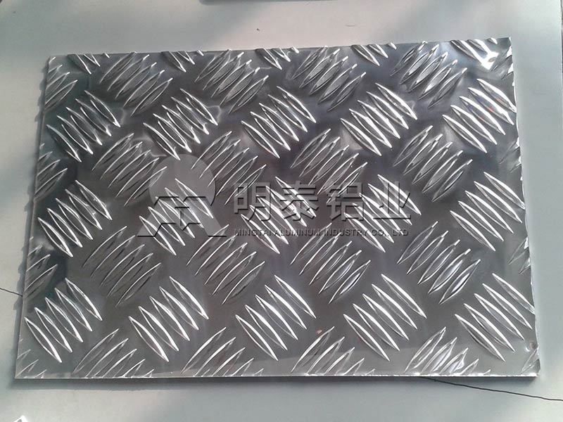 車廂用花紋鋁板合金規(guī)格有哪些？不同花紋板價格不同