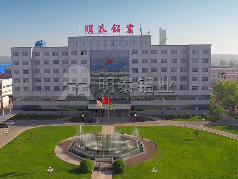 汽車配件用5754鋁板安全輕質，價格多少一噸？