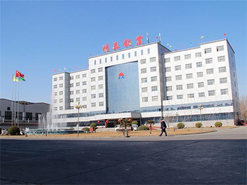 除油干凈的1235-O鋁箔瓶蓋料什么價格？哪個廠家好？