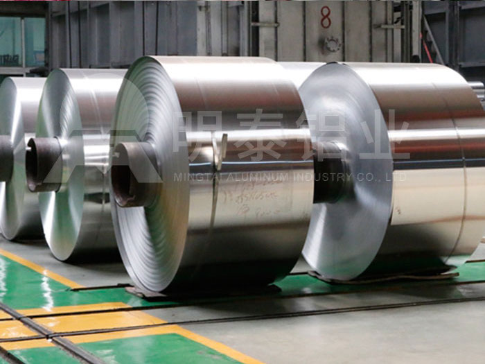 1050鋁卷廠家_保溫材料用鋁板價(jià)格多少 1050鋁卷廠家_保溫材料用鋁板價(jià)格多少