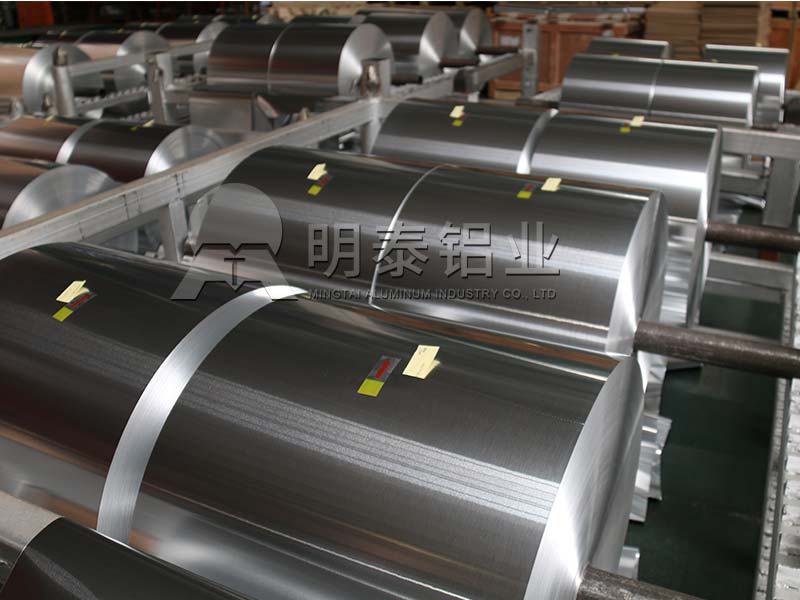 濾波器用8011h18鋁箔價格_廠家報價實(shí)惠