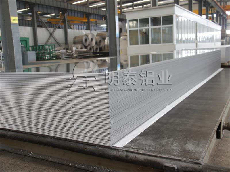 鋁合金百葉窗料3104鋁板廠家哪家品質比較靠譜？