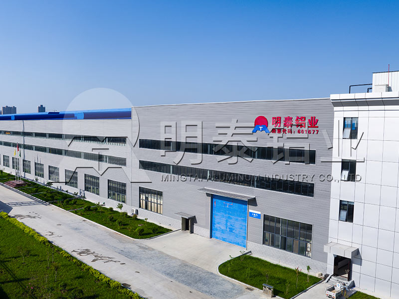 江蘇_鎮江鋁箔廠家_鮮奶蓋用8079-o熱封鋁箔廠家價格多少錢一噸