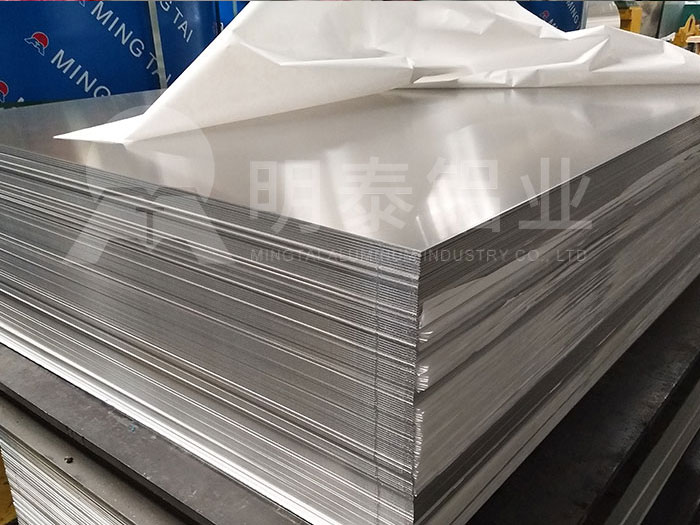 鋁板廠家_集裝箱用鋁板規格多少錢一噸 鋁板廠家_集裝箱用鋁板規格多少錢一噸