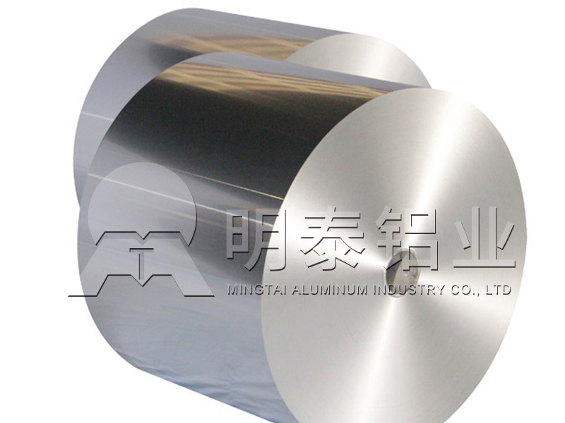 山東8011鋁箔廠(chǎng)家-口服液瓶蓋料用8011鋁箔生產(chǎn)廠(chǎng)家-價(jià)格 山東8011鋁箔廠(chǎng)家-口服液瓶蓋料用8011鋁箔生產(chǎn)廠(chǎng)家-價(jià)格