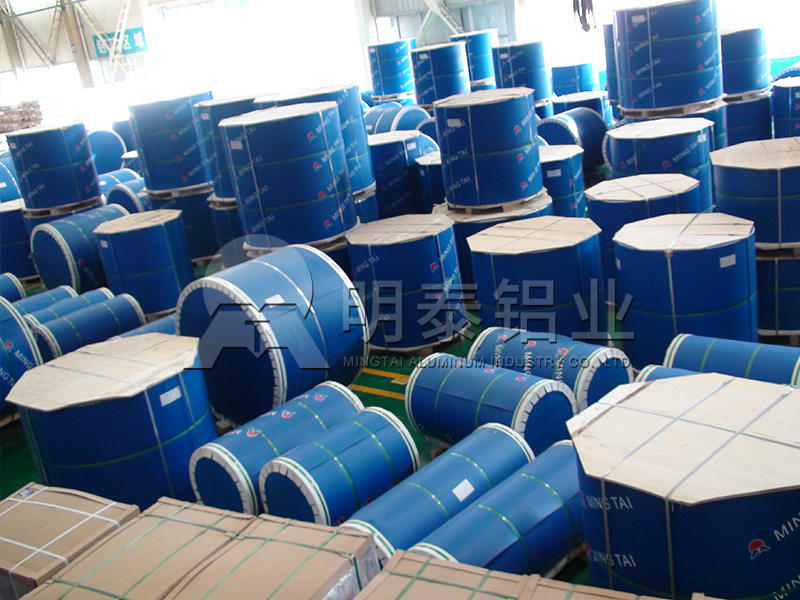 8011醫藥泡罩包裝鋁箔基材廠家-價格實惠