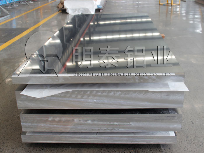 河南哪有5052h24鋁板買?廠家出廠報(bào)價(jià)讓您隨心購(gòu) 河南哪有5052h24鋁板買?廠家出廠報(bào)價(jià)讓您隨心購(gòu)