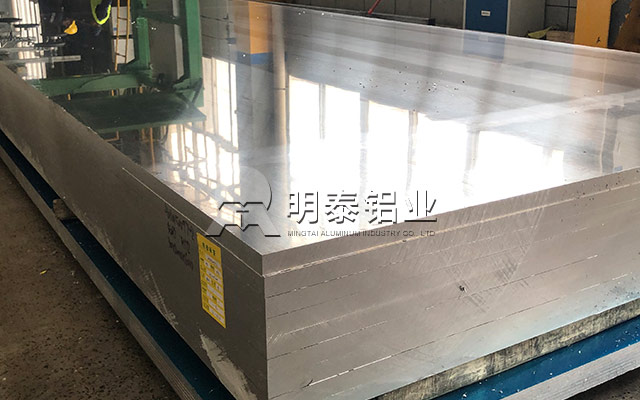 3104鋁卷_3104深沖鋁板現貨多少錢一噸 3104鋁卷_3104深沖鋁板現貨多少錢一噸