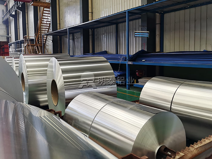 1235H18膠帶箔性能優(yōu)良_原廠直供價(jià)格優(yōu)惠 1235H18膠帶箔性能優(yōu)良_原廠直供價(jià)格優(yōu)惠