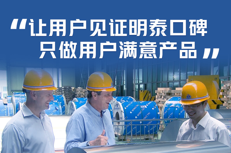 機加工_工業加工_CNC加工用6061t6鋁板性能怎樣_市場報價多少