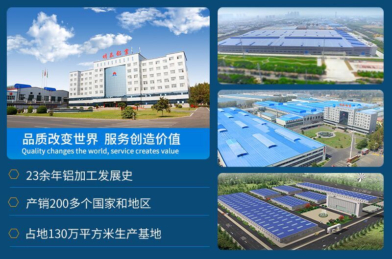 汽車輕量化下的汽車擋泥板可采用5052-o態鋁板 汽車輕量化下的汽車擋泥板可采用5052-o態鋁板