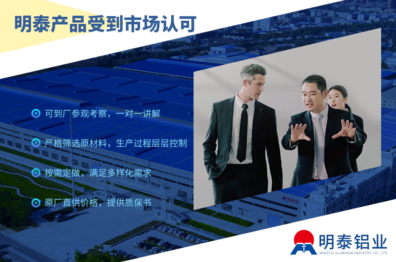 深挖進(jìn)口汽車(chē)廠家對(duì)于鋁合金應(yīng)用進(jìn)展 深挖進(jìn)口汽車(chē)廠家對(duì)于鋁合金應(yīng)用進(jìn)展