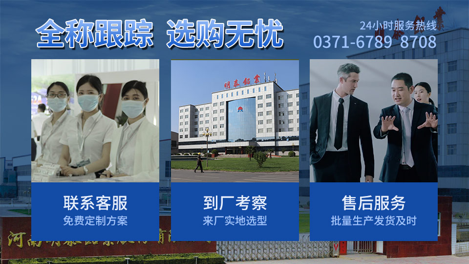 鋁合金尺子_鋁板尺_(dá)文具鋁尺子用5052鋁板_廠家報價