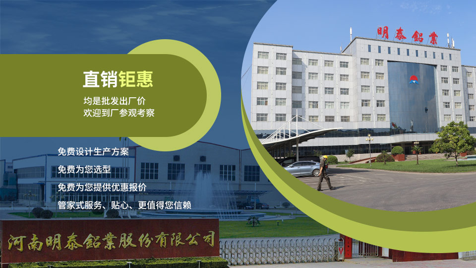 裝飾板_鋁百業窗用3M03鋁板常備庫存現貨_廠家定制生產